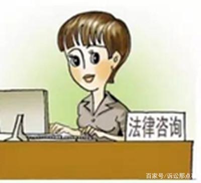 打官司不懂法别慌张，专业法律咨询来帮忙