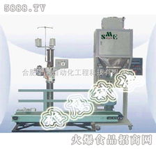 雄鹰小包装颗粒定量包装秤 自动化工程解决方案，诚邀全国合作伙伴