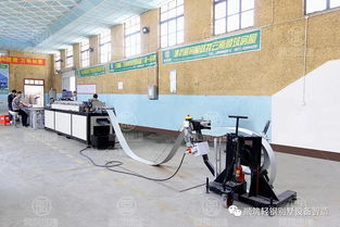 轻钢房屋工厂自动化之道 数控与AI融合的龙骨成型装备与工程实践